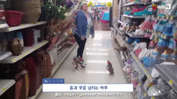 요즘이슈_01_흥과 웃음 넘치는 하루